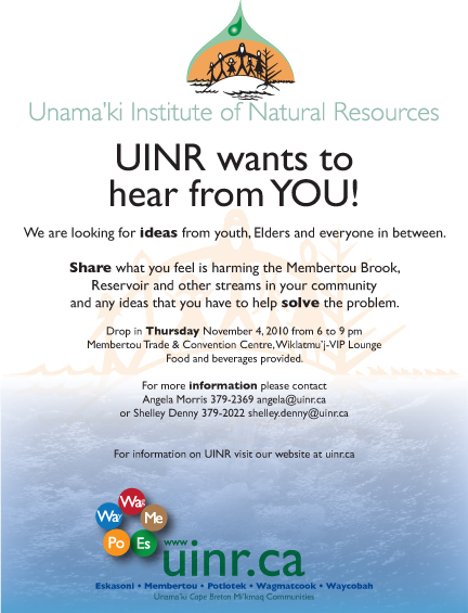 UINR wants to hear from YOU!